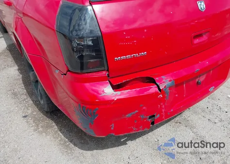 2007 Dodge Magnum Rt из США, поврежденный, VIN 2D4GV57207H867265